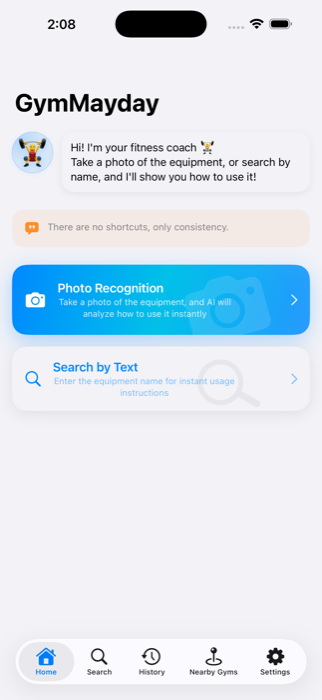 GymMayday home screen